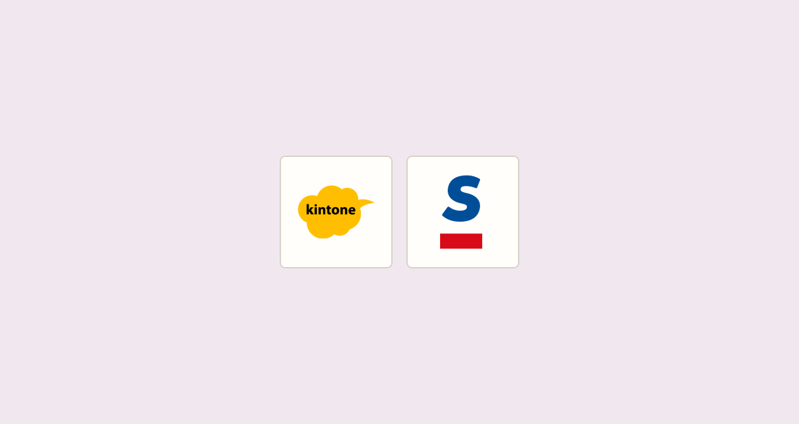 Add digitized business card contacts for IT before daily sync