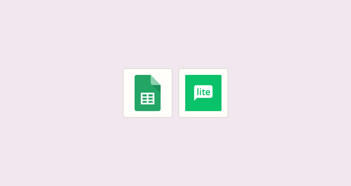 Add early access signups to email list for campaign managers before launch