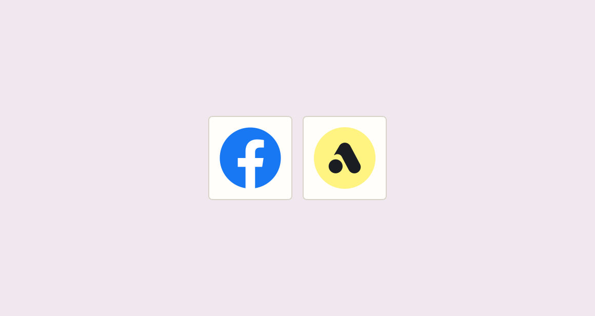 Add paid social prospects to SMS consent list before send