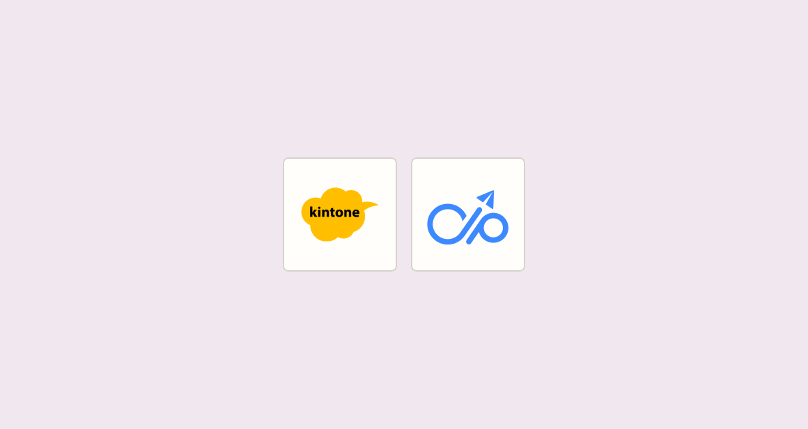 Create bookkeeping engagement letters and add comment to record
