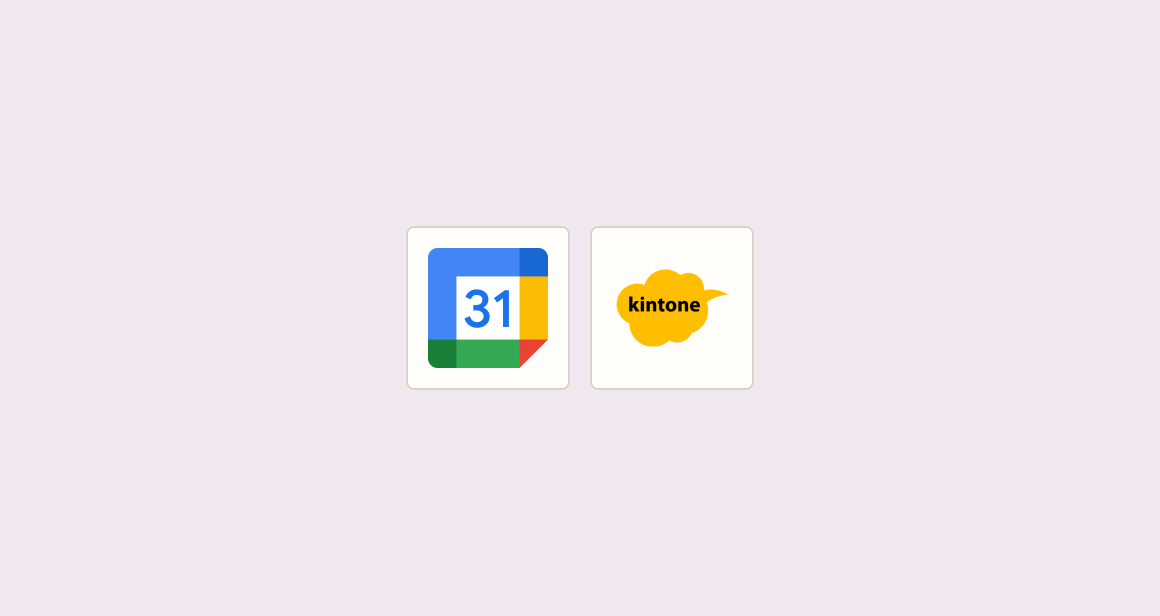 Create calendar events from compliance records for coordinators before deadlines