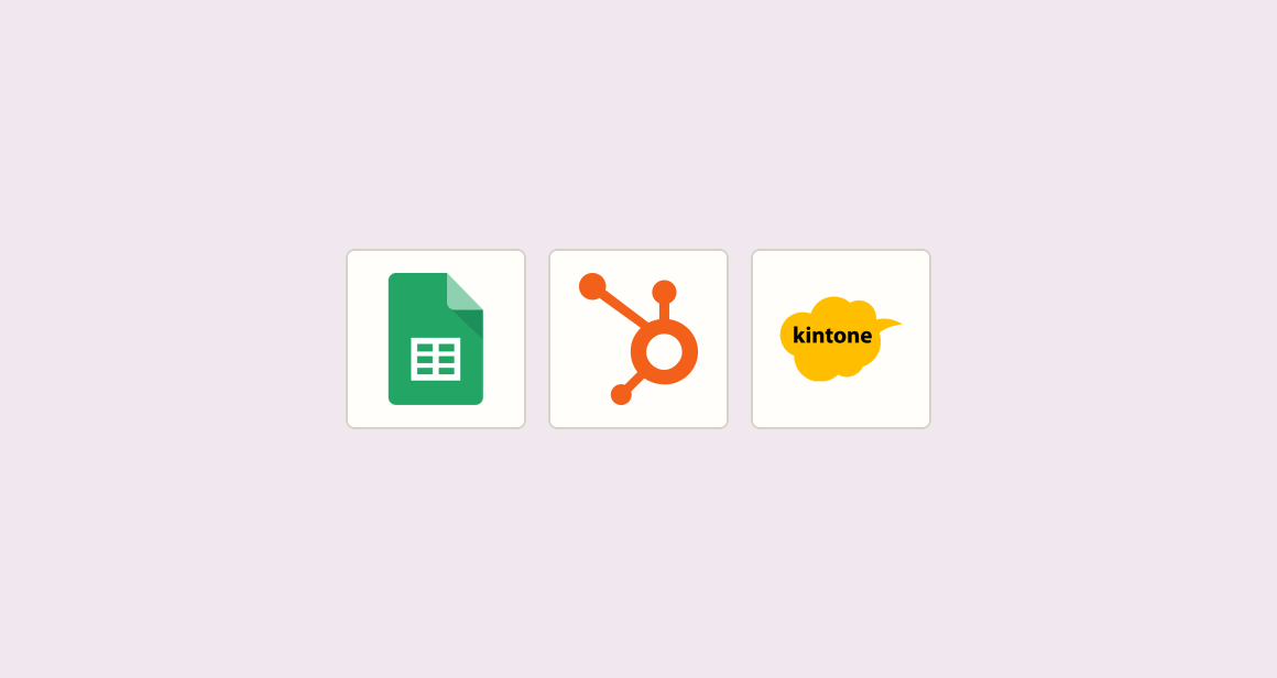 Create director inquiry records for account managers before workday