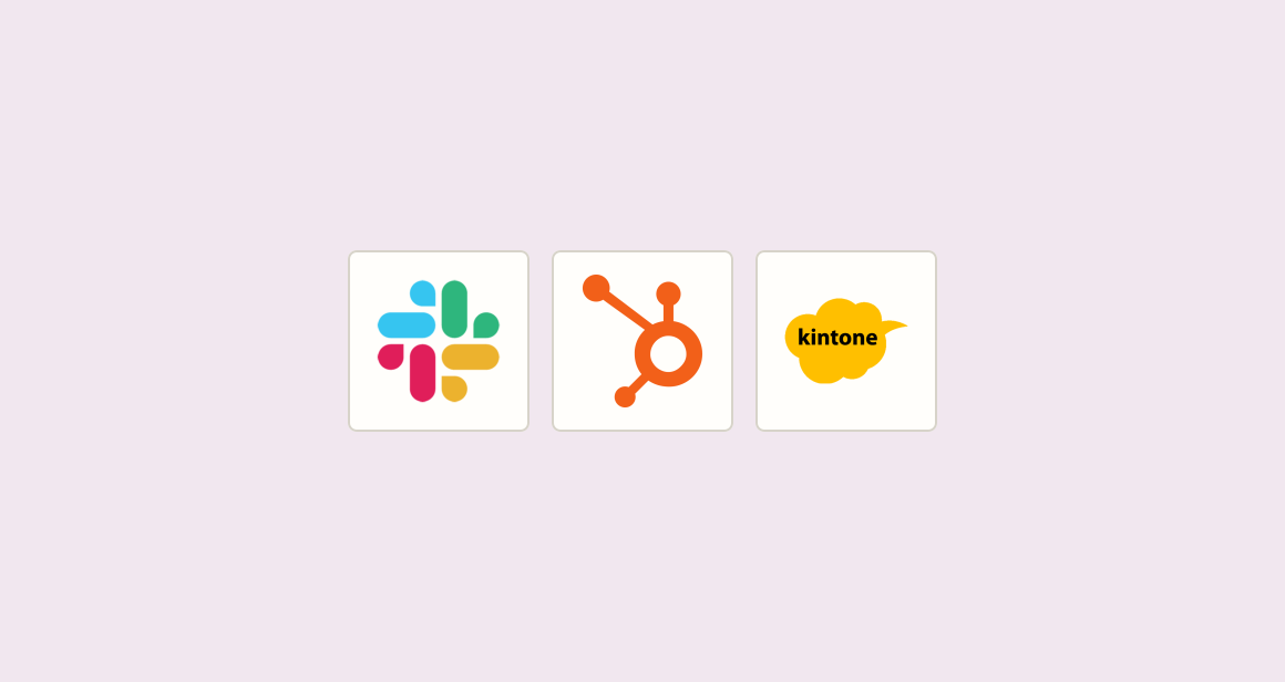 Create intake records from form submissions for teams