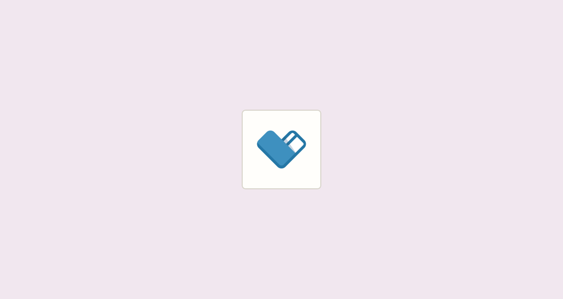 Create normalized donor profiles for development staff before cycle