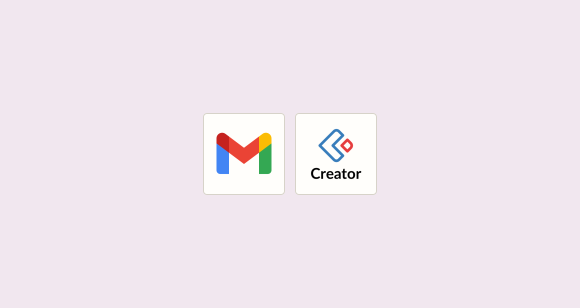 Create sales quote requests from labeled emails by morning
