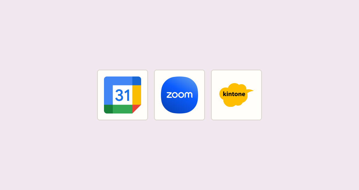 Create support meeting events from ticket records by morning