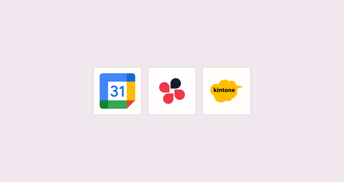 Create training applicant events for program coordinators before review