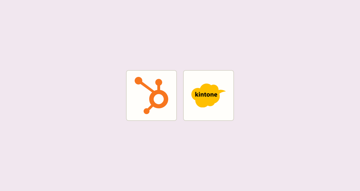 Create validated intake records for engineers before standup