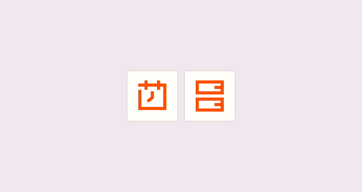 Keep global board and template IDs current for owners