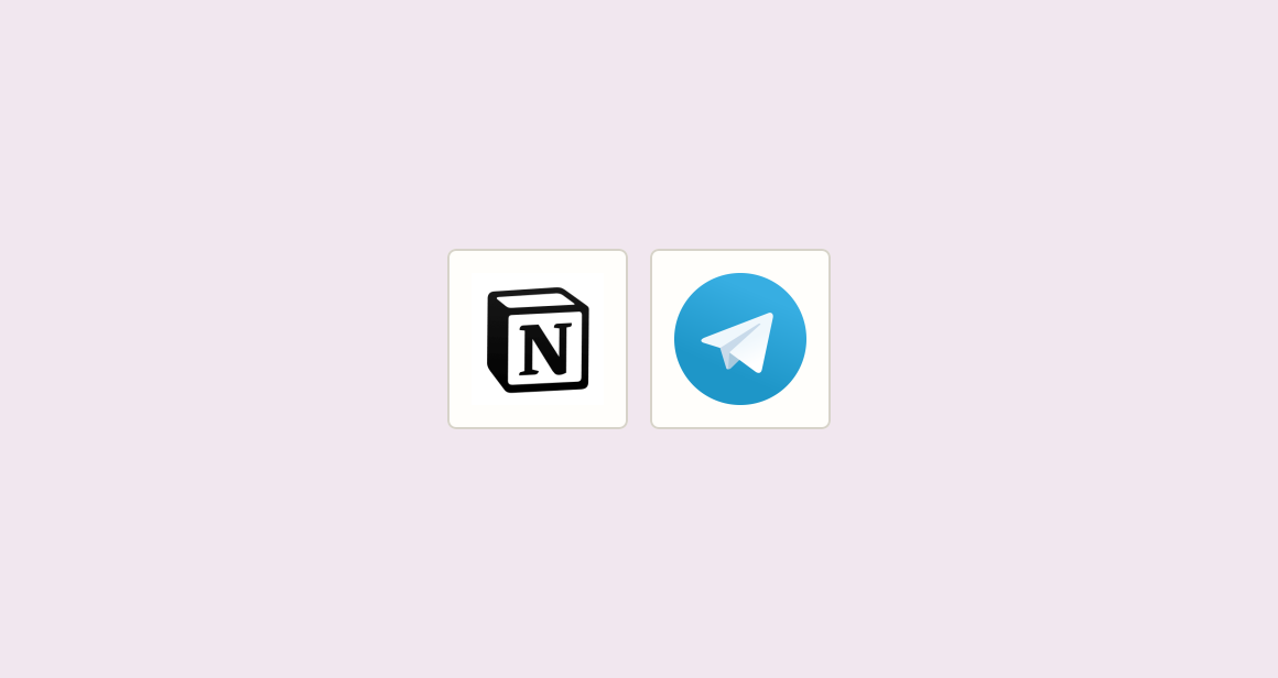 Notify IT of new database items with direct links