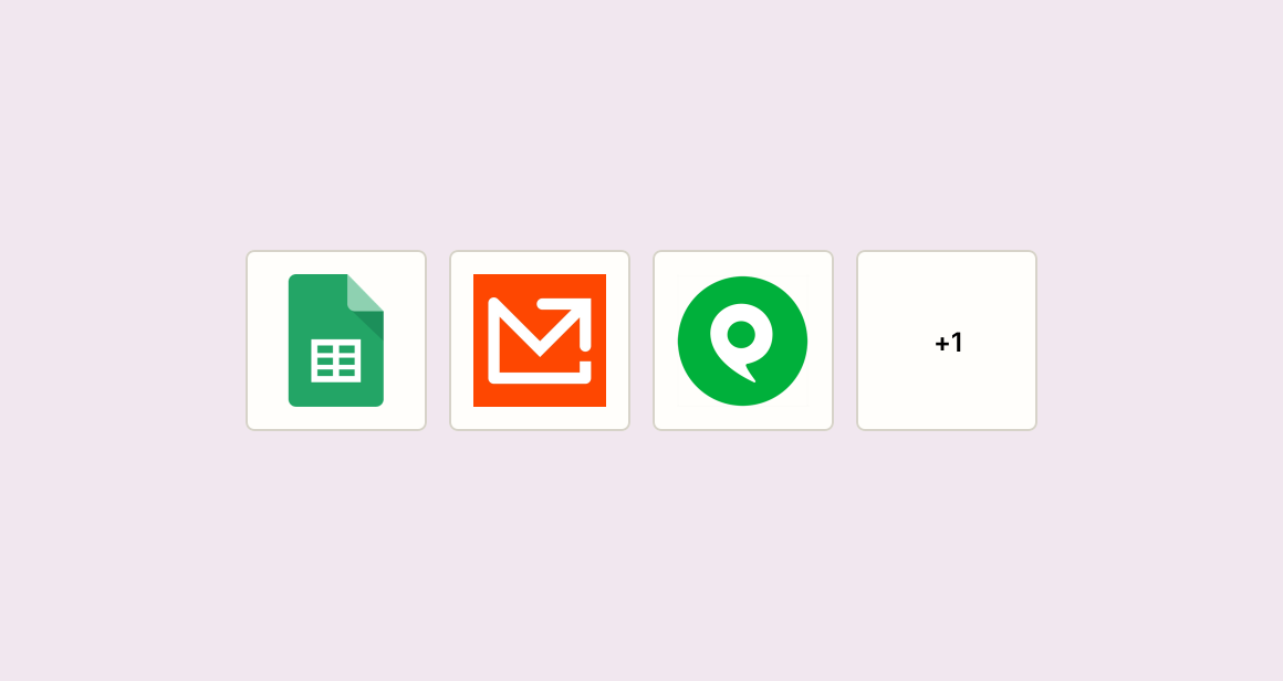 Notify on-call supervisors and staff for GPS clock errors