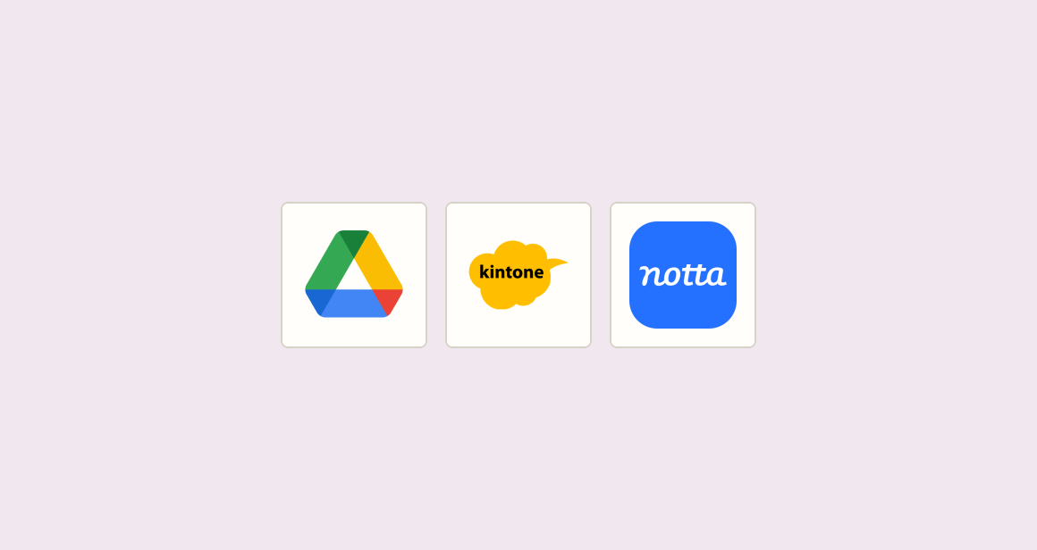 Save meeting summaries to client records by next workday