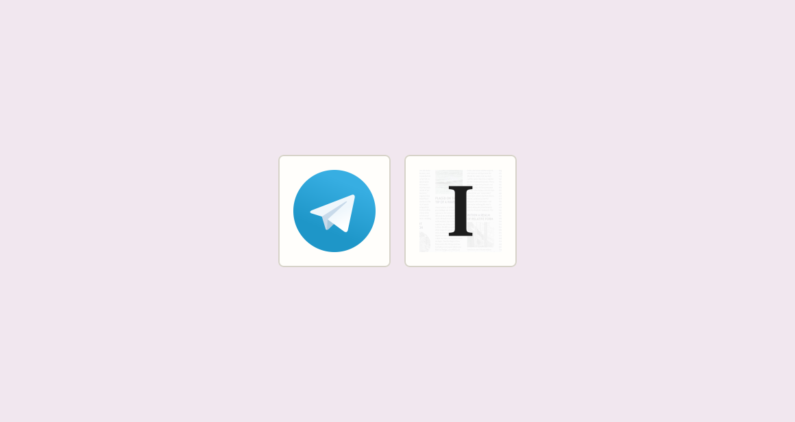 Save new feed items and notify your channel