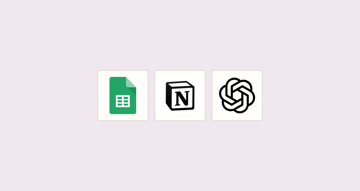 Score coach applicants and notify recruiters before screening