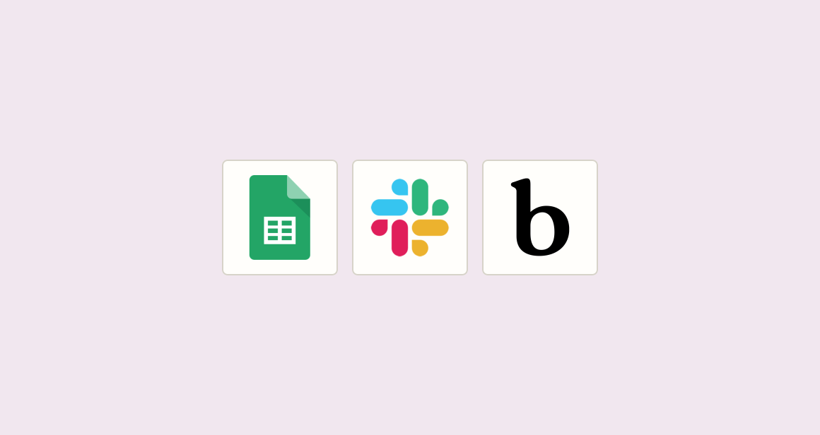 Send approved swag requests and log recipient transactions