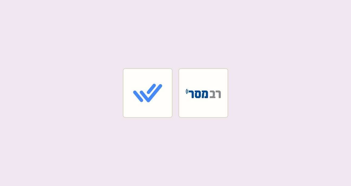 Send cleaned subscriber updates to drip list before campaigns