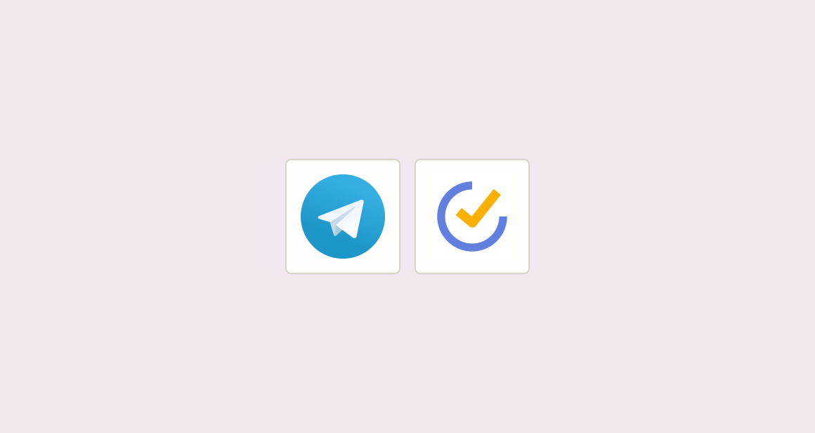 Send completed task alerts to on-call engineers before standup