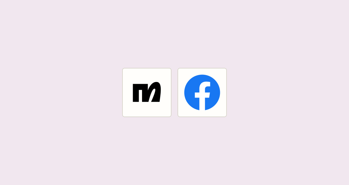 Send ebook signups to messenger for campaign managers same day