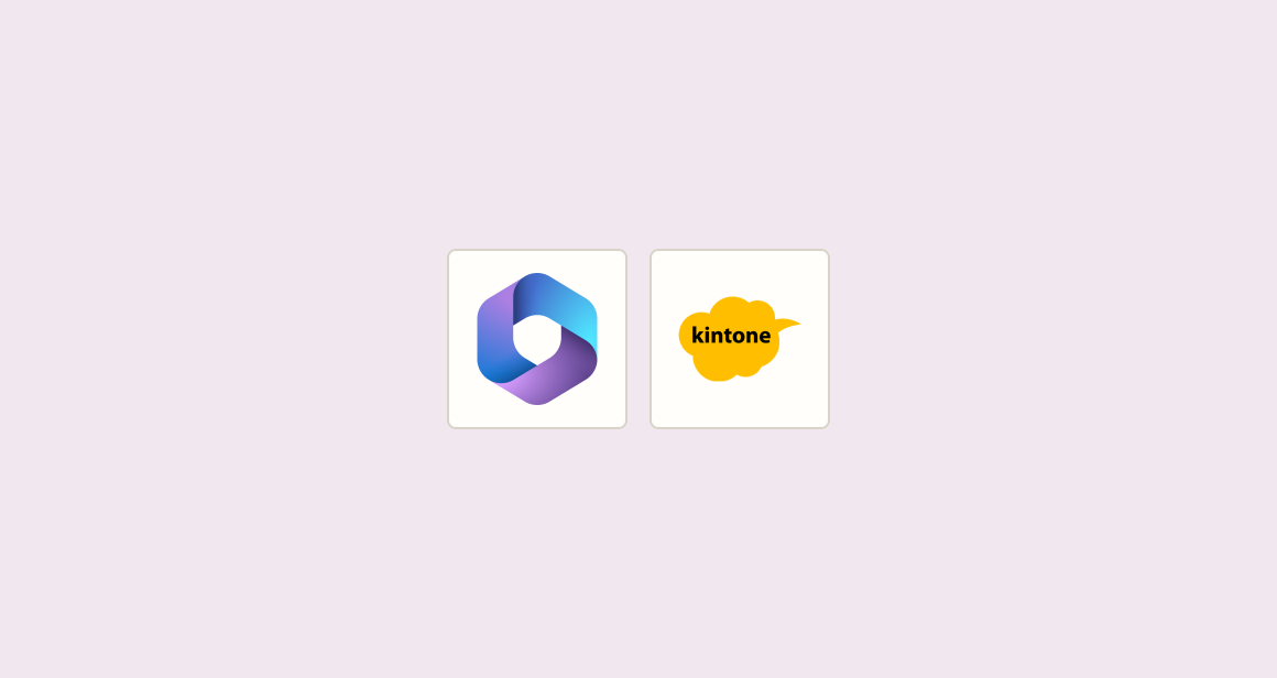 Send follow-up emails for billing records before next run