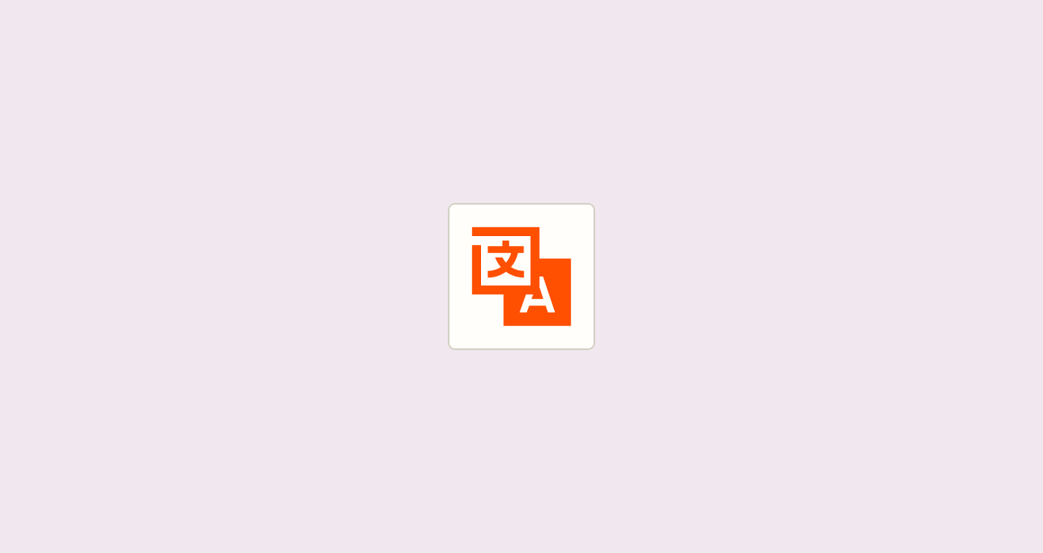 Send localized week numbers to campaign operations supervisors before launches