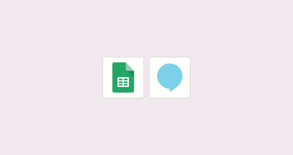 Send new applicant form details to sales for same-day follow-up