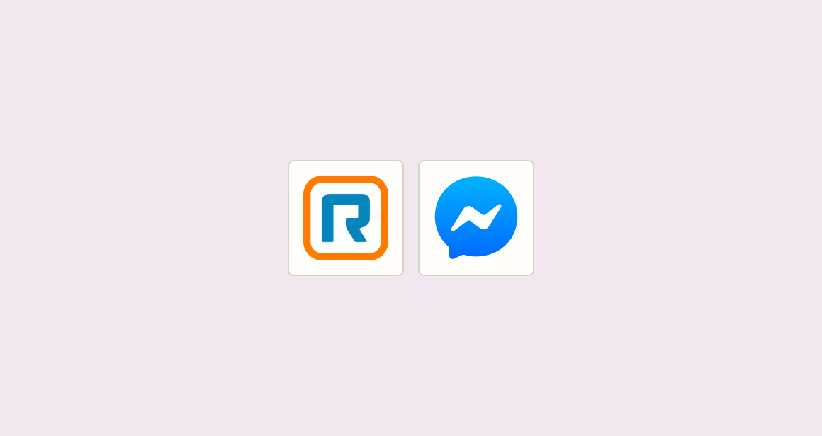 Send new page messages to on-call staff before workday