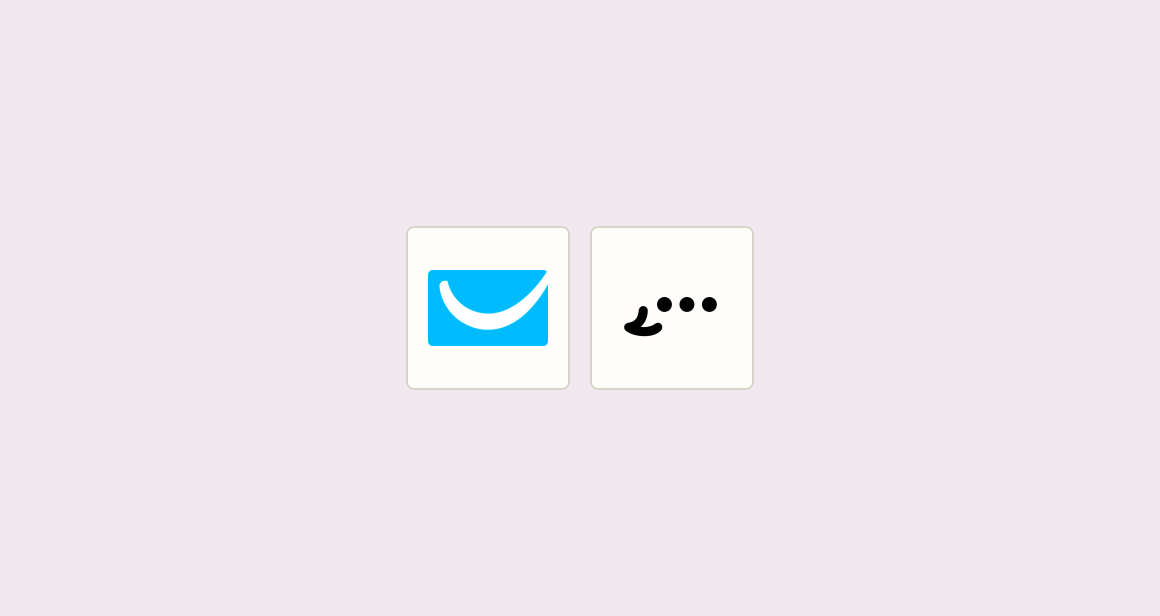 Send new signup messaging records to campaign owners fast