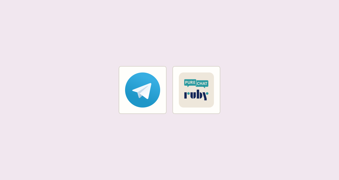 Send new support chat alerts to on-call engineers before SLAs lapse