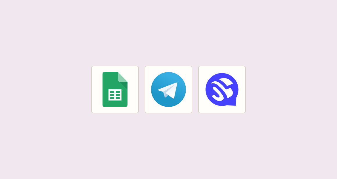Send parsed customer messages to dispatch supervisors before next workday