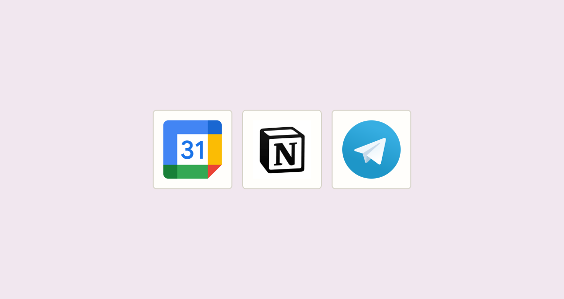 Send session attendee alerts to project coordinators before events