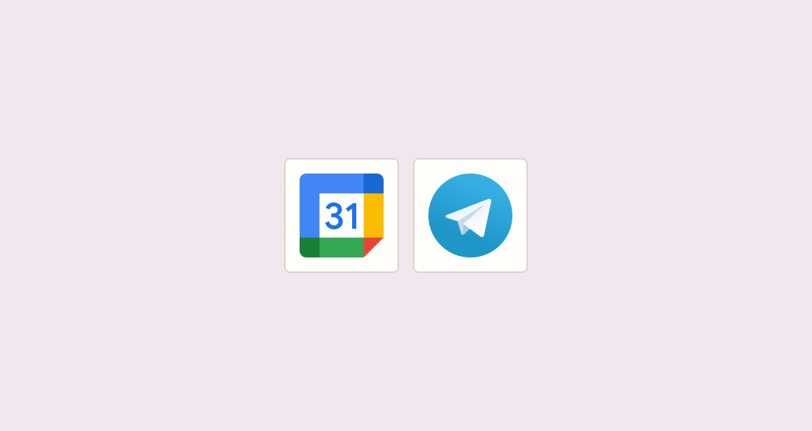 Send upcoming event alerts to on-call IT staff before start