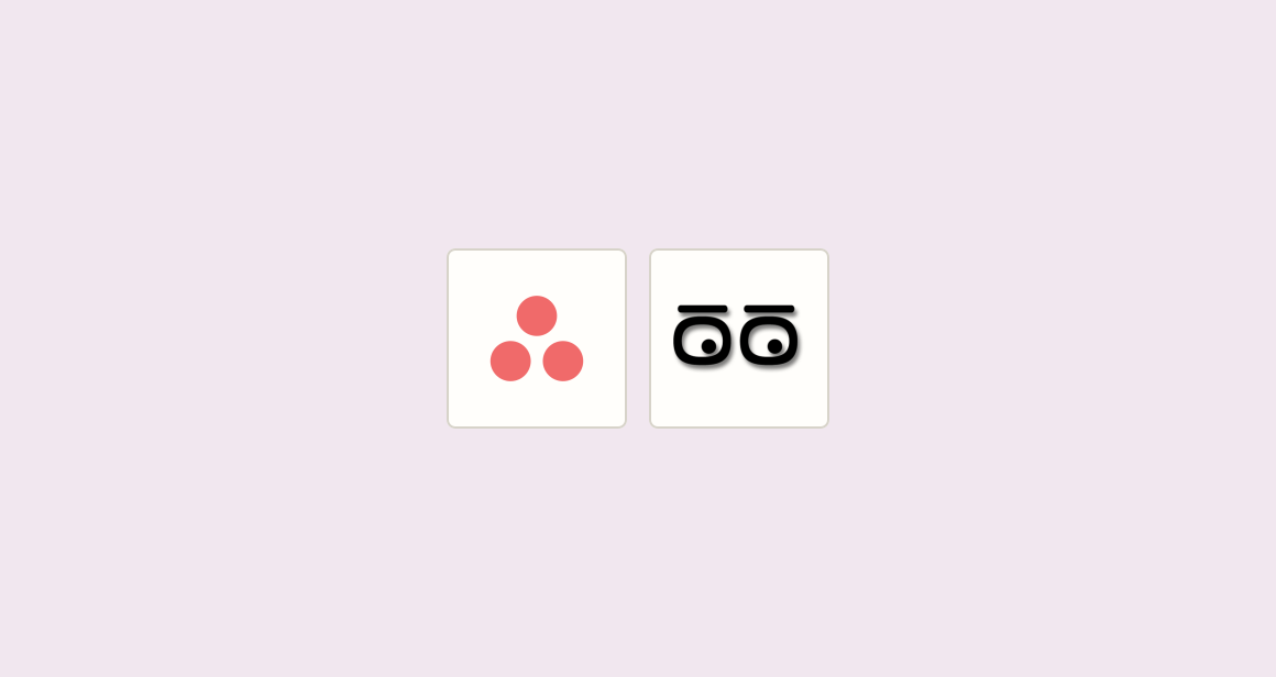 Send web page change alerts to content coordinators before morning standup
