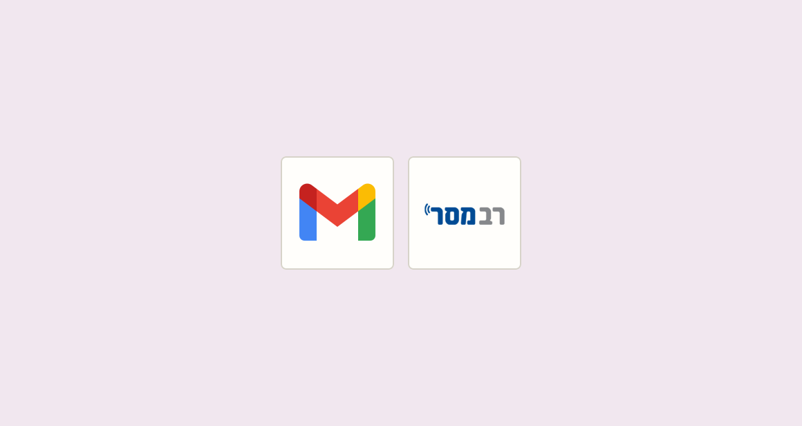 Send welcome email to new subscribers before next mailing